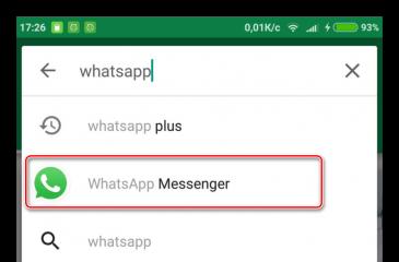 Как пользоваться WhatsApp на телефоне: установка и настройка Что такое ватсап программа